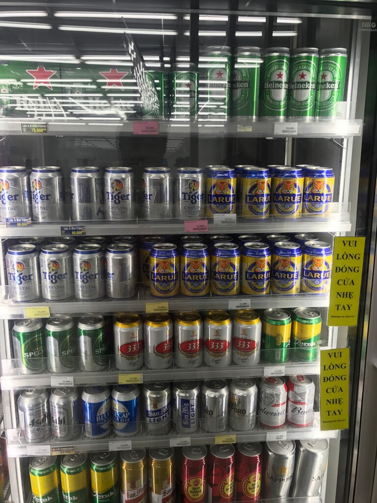 ベトナムでのビールの値段 コンビニ編 Splus Software Co Ltd